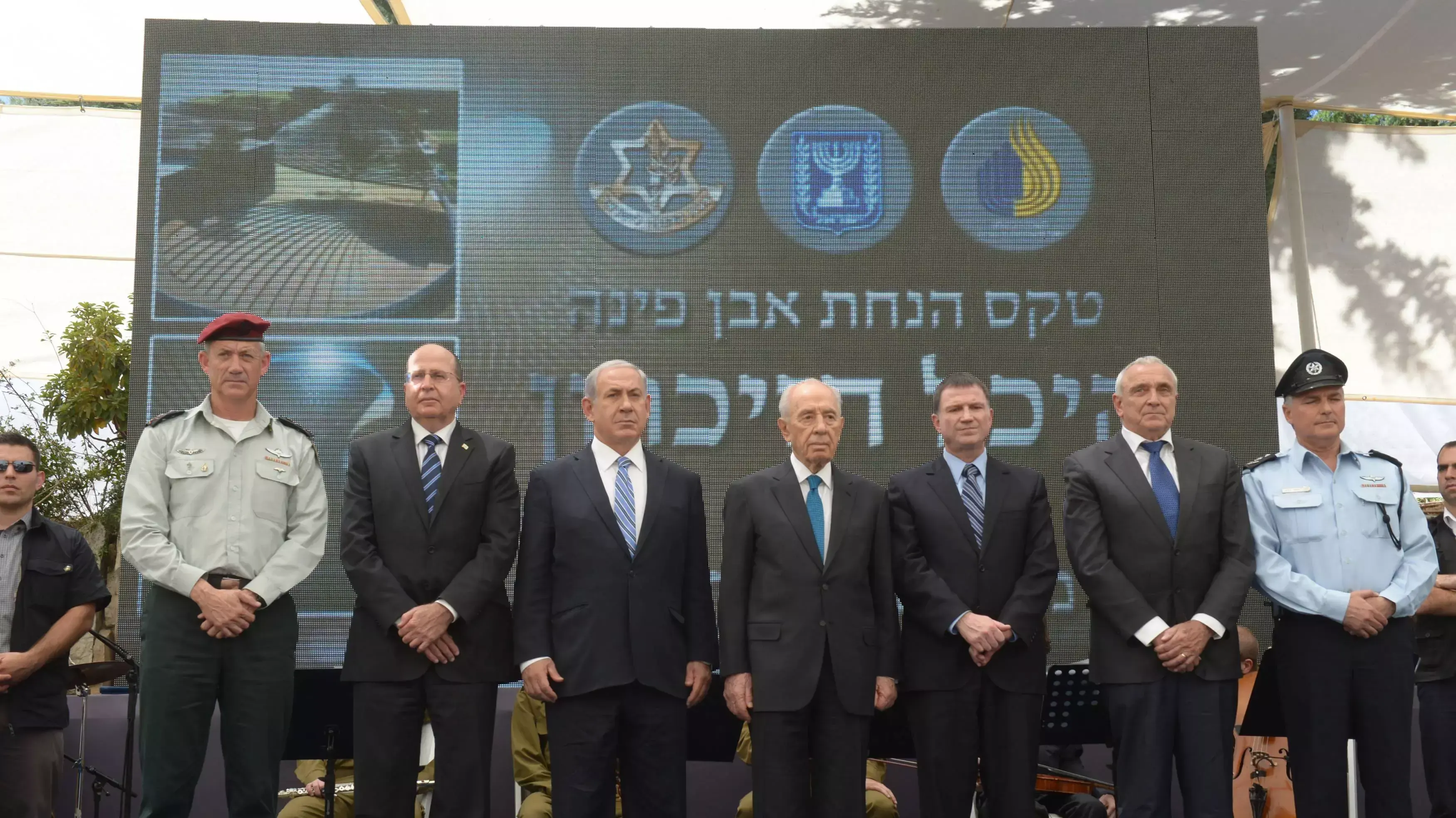 טקס הנחת אבן פינה להיכל זיכרון לחללי צה"ל בהר הרצל, אפריל 2014 טקס הנחת אבן פינה להיכל זיכרון לחללי צה"ל בהר הרצל, אפריל 2014
