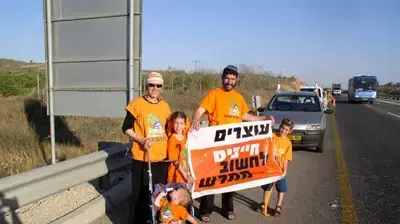 קובי בורנשטיין קובי בורנשטיין