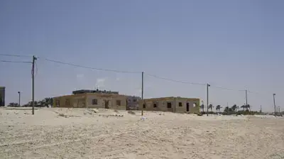 גוש קטיף (זיו ברק) לא לשימוש גוש קטיף (זיו ברק) לא לשימוש
