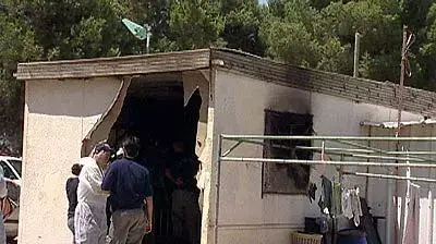 השריפה בכפר רפאל שבבאר שבע השריפה בכפר רפאל שבבאר שבע