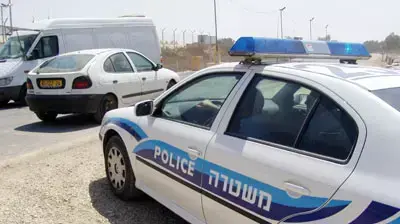 משטרה (צחי בירן) משטרה (צחי בירן)