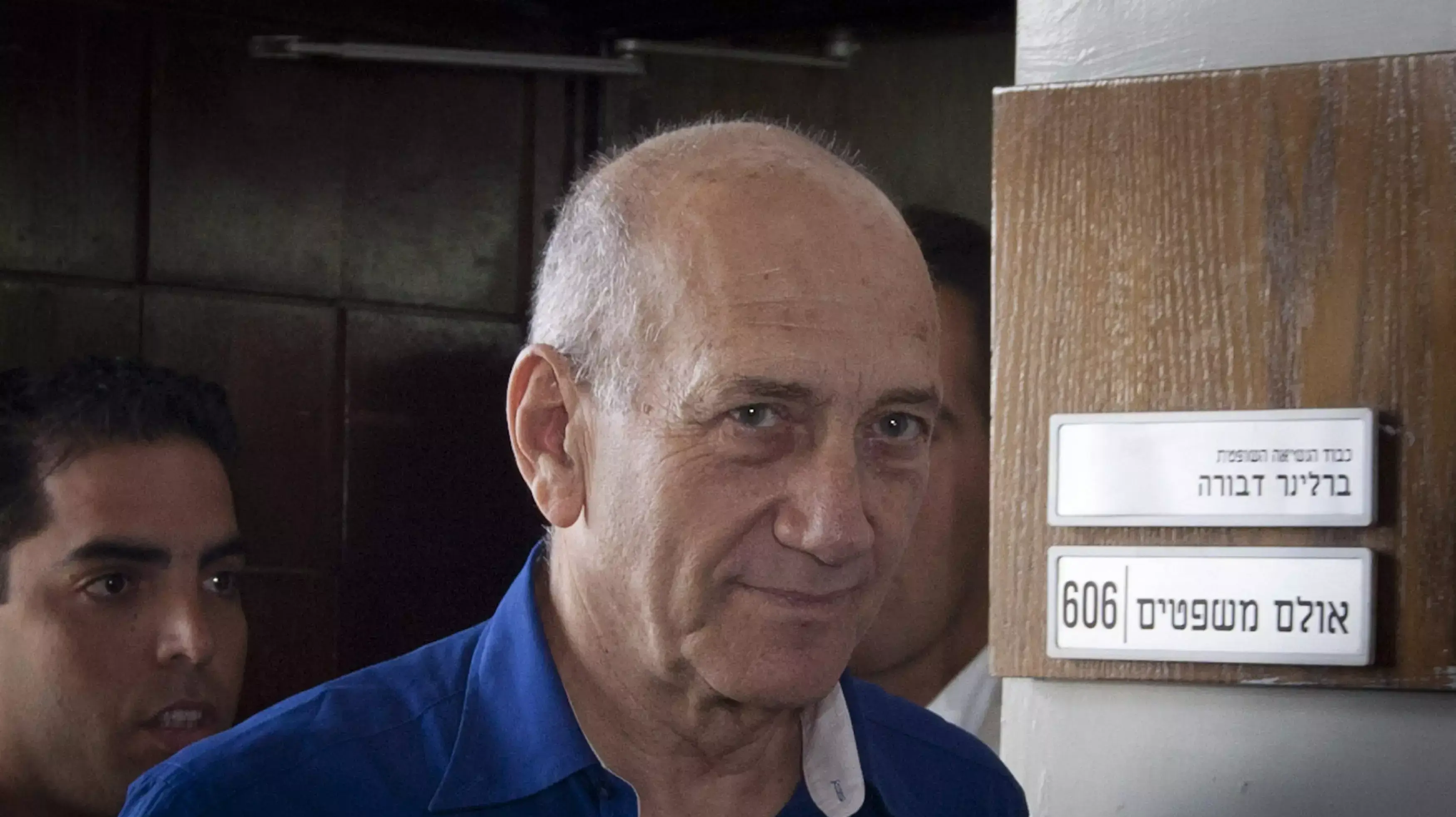 גזר דין בפרשת הולילנד, מאי 2014 גזר דין בפרשת הולילנד, מאי 2014