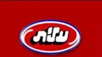 לוגו עלית לוגו עלית