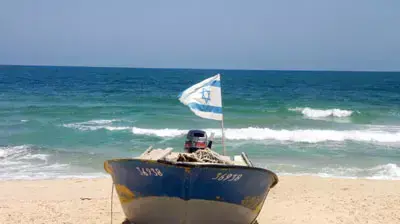 גוש קטיף (אסף) - לא לשימוש גוש קטיף (אסף) - לא לשימוש