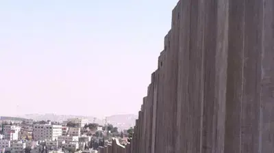 גדר ההפרדה כפי שנראית במזרח ירושלים גדר ההפרדה כפי שנראית במזרח ירושלים