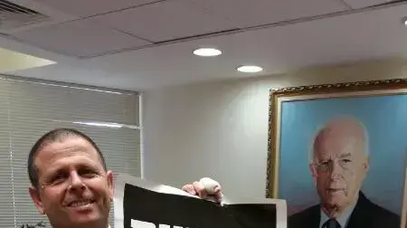 ח"כים שמשתתפים בקמפיין להצעת חוק להעלאת שכר המינימום, מאי 2014 ח"כים שמשתתפים בקמפיין להצעת חוק להעלאת שכר המינימום, מאי 2014