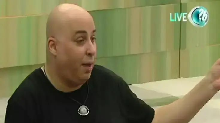 האח הגדול האח הגדול