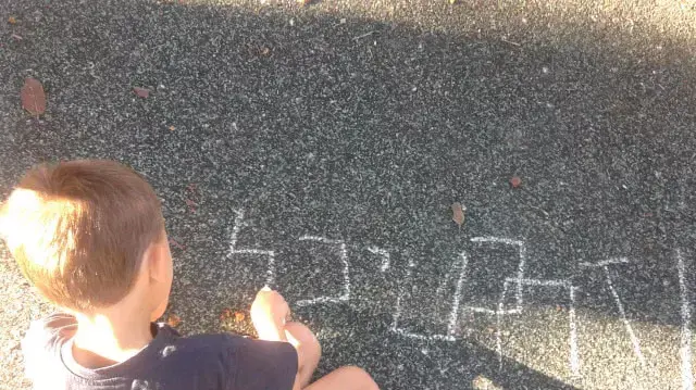 הרבה מאוד סיבות לגד ילדים דו-לשוניים הרבה מאוד סיבות לגד ילדים דו-לשוניים