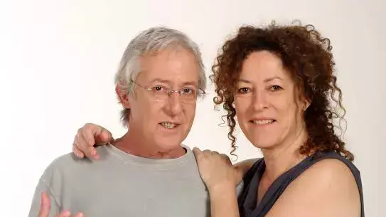 יחד ולחוד. יהודית רביץ וגידי גוב יחד ולחוד. יהודית רביץ וגידי גוב
