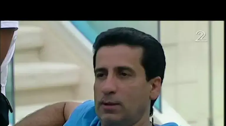 האח הגדול האח הגדול