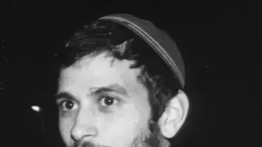 בנימין זאב כהנא בנימין זאב כהנא
