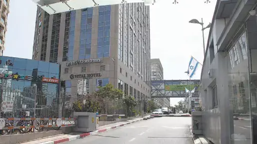 שמעון סלוין שמעון סלוין