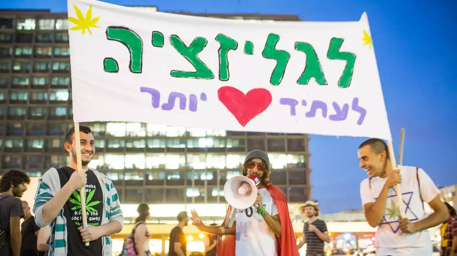 עצרת בעד שימוש בצמח הקנאביס, הבימה, תל אביב. מאי 2014 עצרת בעד שימוש בצמח הקנאביס, הבימה, תל אביב. מאי 2014