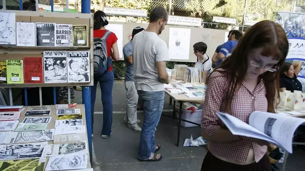 שבוע הספר האלטרנטיבי בירושלים. שלושה ימים של אירועים וסדנאות שבוע הספר האלטרנטיבי בירושלים. שלושה ימים של אירועים וסדנאות