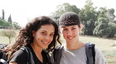 אמלי ורותי סוף הדרך אמלי ורותי סוף הדרך