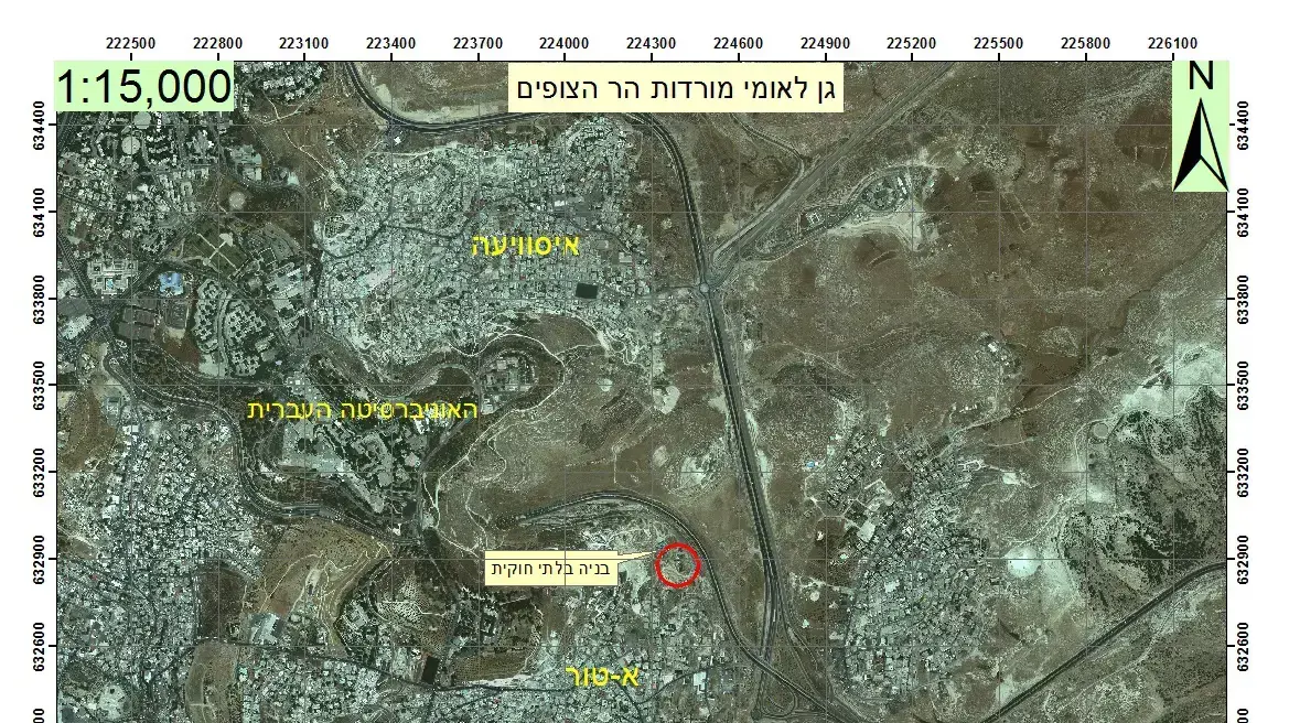 תצלום אוויר של הבניה הלא חוקית בגן הלאומי במורדות ההר. תצלום אוויר של הבניה הלא חוקית בגן הלאומי במורדות ההר.