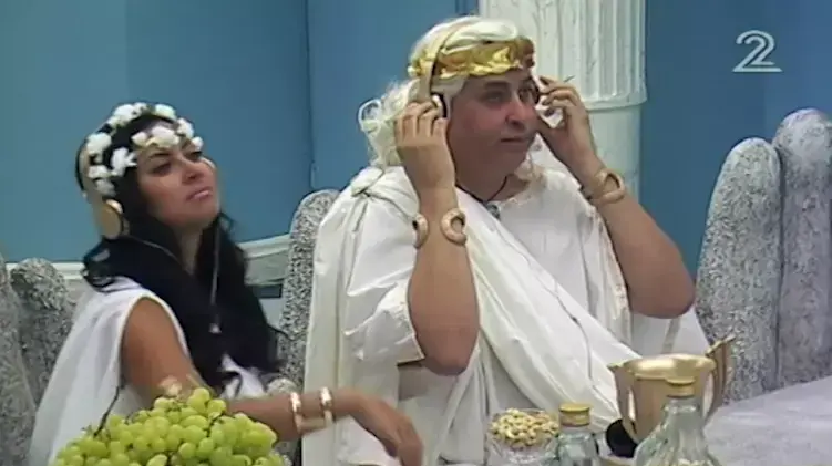 האח הגדול האח הגדול
