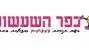 לוגו כפר השעשועים לוגו כפר השעשועים