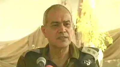 הרמטכל דן חלוץ הרמטכל דן חלוץ