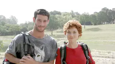 זניה עובד סוף הדרך זניה עובד סוף הדרך