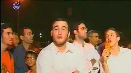הפגנת מתנחלים מול משרד רהמ בירושלים הפגנת מתנחלים מול משרד רהמ בירושלים