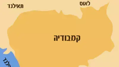 קמבודיה - מפה קמבודיה - מפה