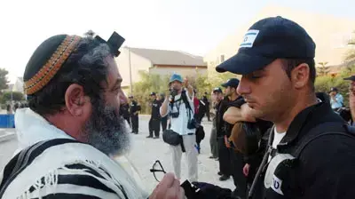פינוי כפר דרום פינוי כפר דרום