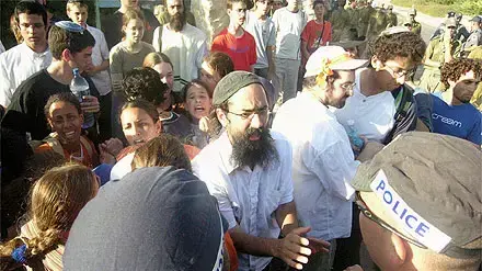 הפגנת מתנחלים בצומת קדומים הפגנת מתנחלים בצומת קדומים