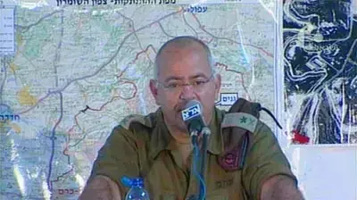 יאיר נוה אלוף פיקוד המרכז יאיר נוה אלוף פיקוד המרכז