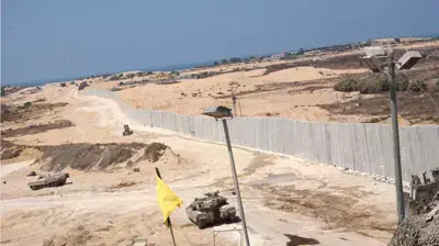 ציר פילדלפי ציר פילדלפי