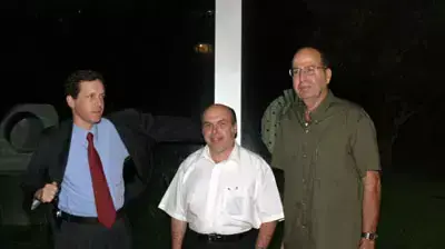 נתן שרנסקי משה בוגי יעלון נתן שרנסקי משה בוגי יעלון