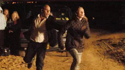 איזה עולם נפלא - איל חלפון איזה עולם נפלא - איל חלפון