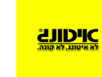 איטונג איטונג