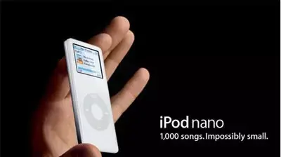 ipod nano אייפוד נאנו נגן נייד אפל mp3 ipod nano אייפוד נאנו נגן נייד אפל mp3