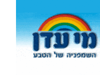 מי עדן מי עדן