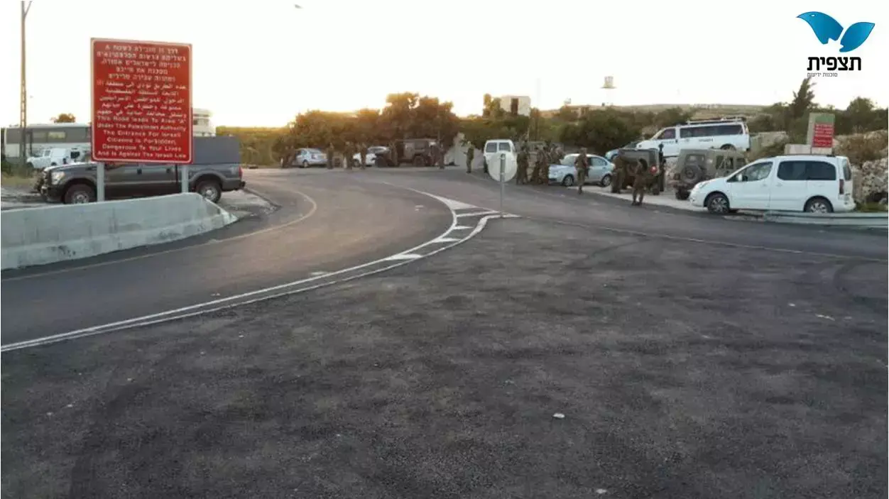 זירת החיפושים באיזור חברון זירת החיפושים באיזור חברון