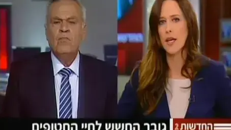 מי הזיז את הברברת שלי מי הזיז את הברברת שלי