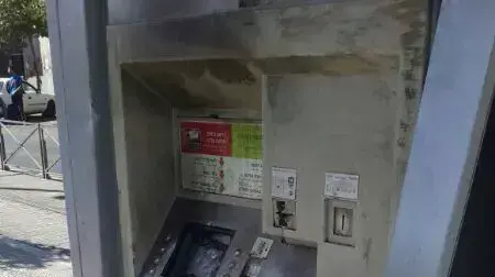 הרס הרכבת הקלה בירושלים, יולי 2014 הרס הרכבת הקלה בירושלים, יולי 2014