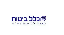 כלל ביטוח כלל ביטוח