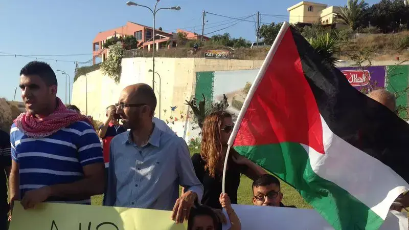 הפגנה בוואדי ערה נגד מדיניות ישראל כלפי הפלסטינים הפגנה בוואדי ערה נגד מדיניות ישראל כלפי הפלסטינים