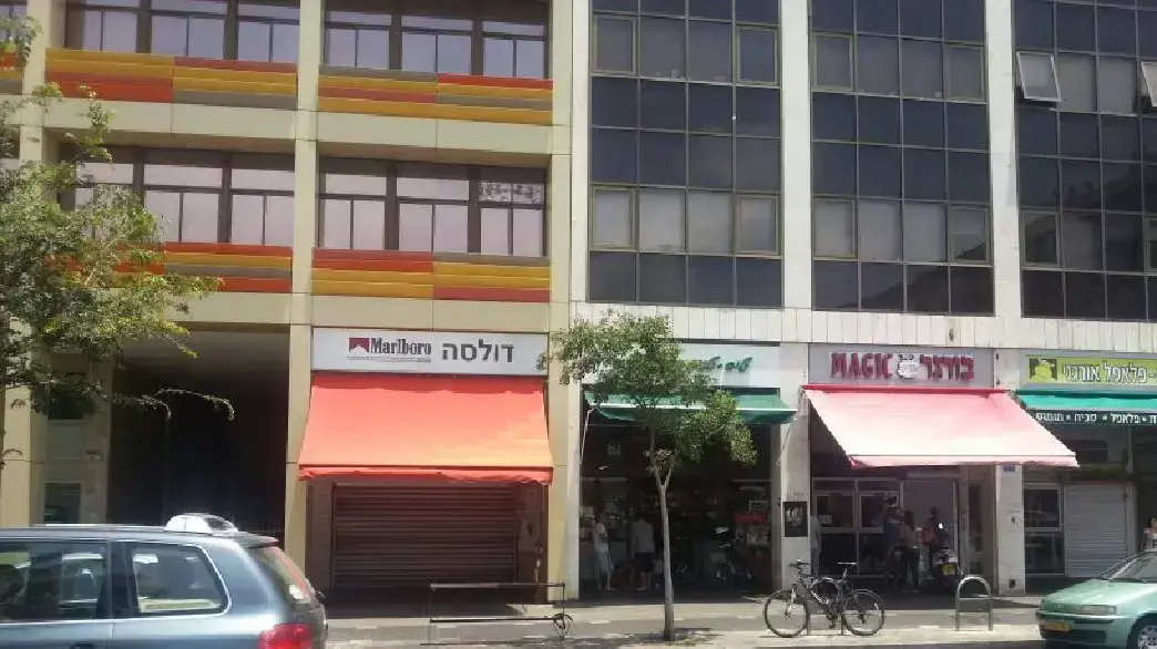 סניף טיב טעם בתל אביב שנותר פתוח בשבת למרות החלטת שר הפנים גדעון סער. 5 ביולי 2014