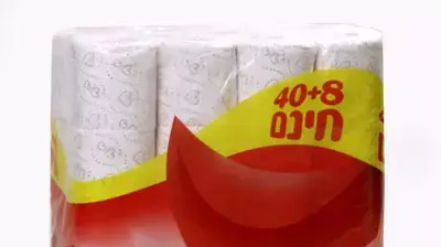 חוגלה קימברלי בהשקה מחודשת למוצרי מולט נייר טואלט