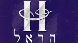 הראל השקעות הראל השקעות