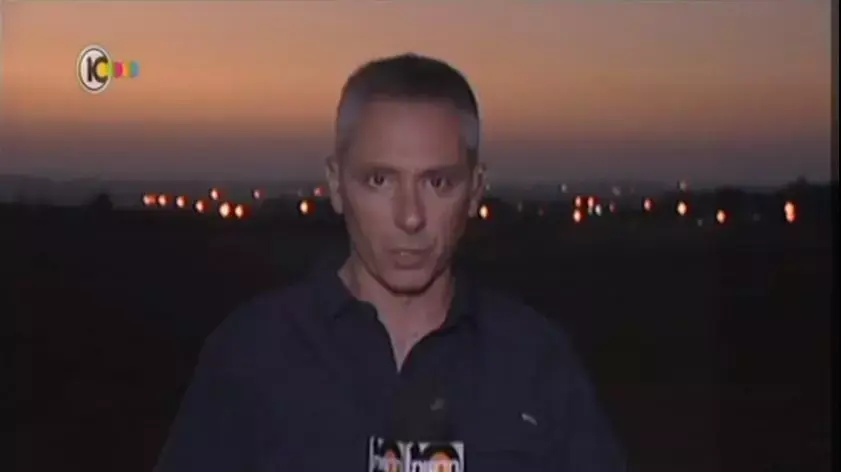בדרך ליירוט מוצלח בדרך ליירוט מוצלח
