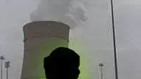 אילוסטרציה כור גרעיני וקרינה רדיואקטיבית אילוסטרציה כור גרעיני וקרינה רדיואקטיבית