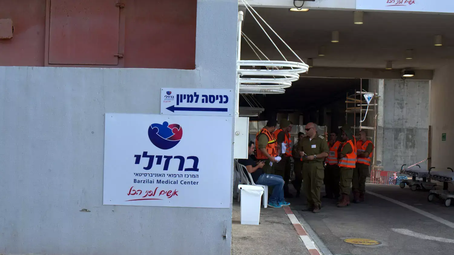 פינוי פצועים לבית החולים ברזילי פינוי פצועים לבית החולים ברזילי
