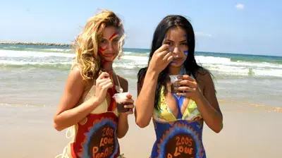 מצעד האהבה 2005 מצעד האהבה 2005