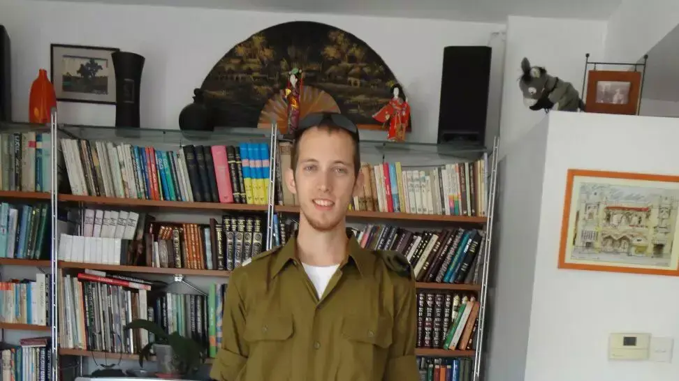 סמל ברקאי ישי שור, בן 21 מירושלים, שנפל במהלך מבצע צוק איתן, יולי 2014 סמל ברקאי ישי שור, בן 21 מירושלים, שנפל במהלך מבצע צוק איתן, יולי 2014