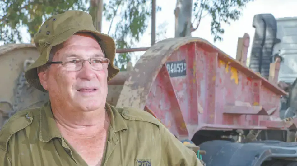 משה פלד משה פלד