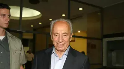 שמעון פרס שמעון פרס